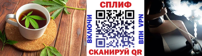 где можно купить   Комсомольск  Canna-Cookies марихуана 