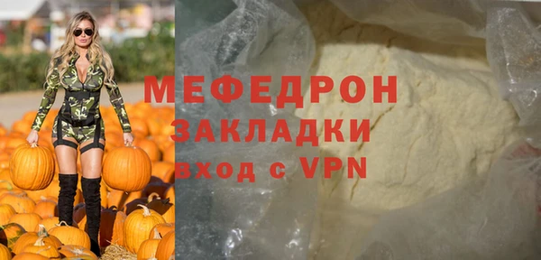 хмурый Коряжма