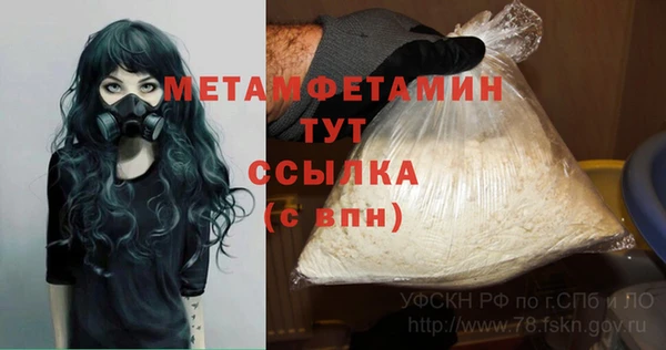 хмурый Коряжма