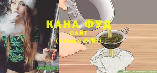 прущие крисы Козельск