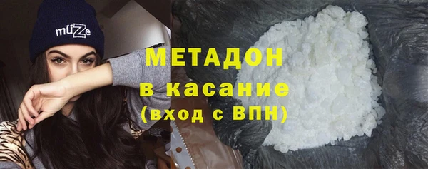 кокс Костерёво