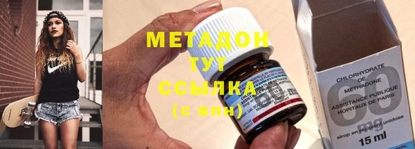 марки lsd Кинешма