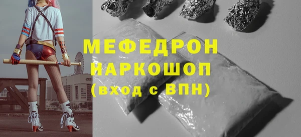 кокс Костерёво
