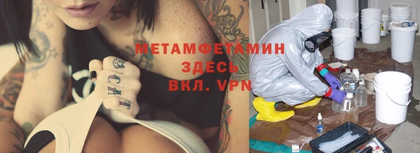 не бодяженный Корсаков