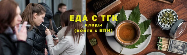 прущая мука Кодинск