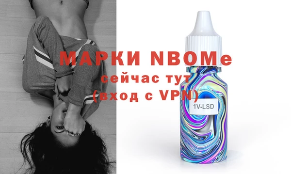 хмурый Коряжма