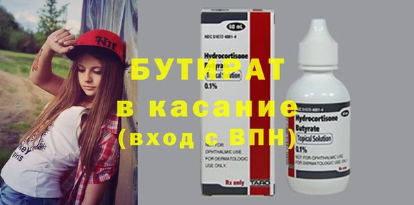 хмурый Коряжма