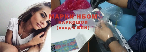 кокс Костерёво