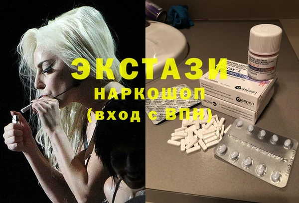 хмурый Коряжма