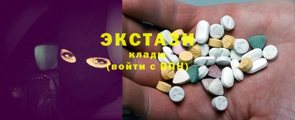 не бодяженный Корсаков