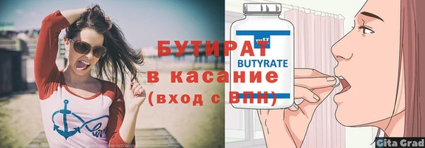 не бодяженный Корсаков