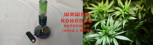 прущие крисы Козельск