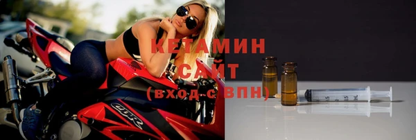 прущие крисы Козельск