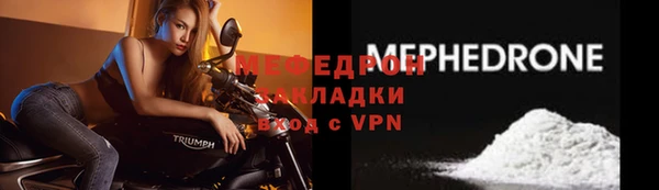 хмурый Коряжма