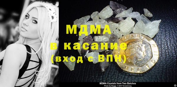 не бодяженный Корсаков