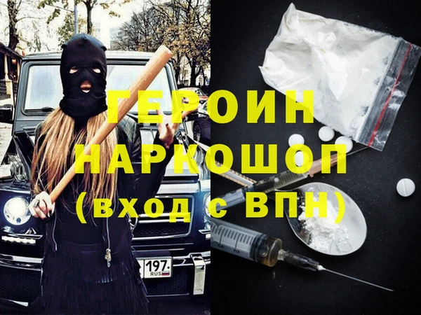 хмурый Коряжма