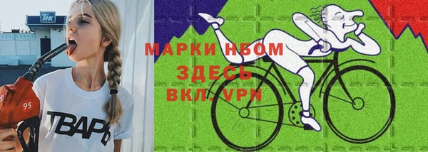 прущие крисы Козельск