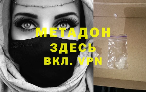 хмурый Коряжма