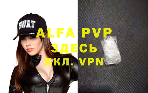 MDMA Козловка