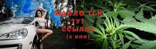 кокс Костерёво