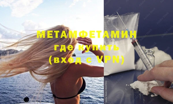 хмурый Коряжма