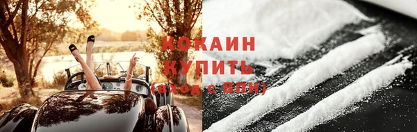 MDMA Козловка