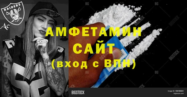 прущие крисы Козельск