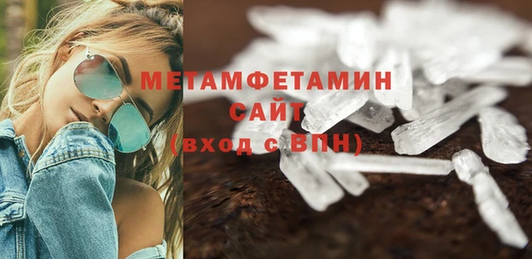 кокс Костерёво