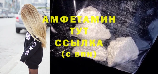 прущая мука Кодинск