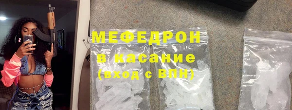 каннабис Киреевск