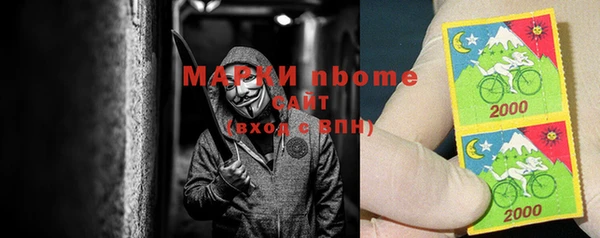 кокс Костерёво