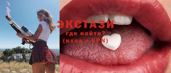 прущая мука Кодинск